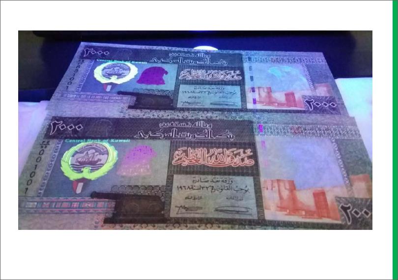 Offer KWD 2000 for EUR 02154610