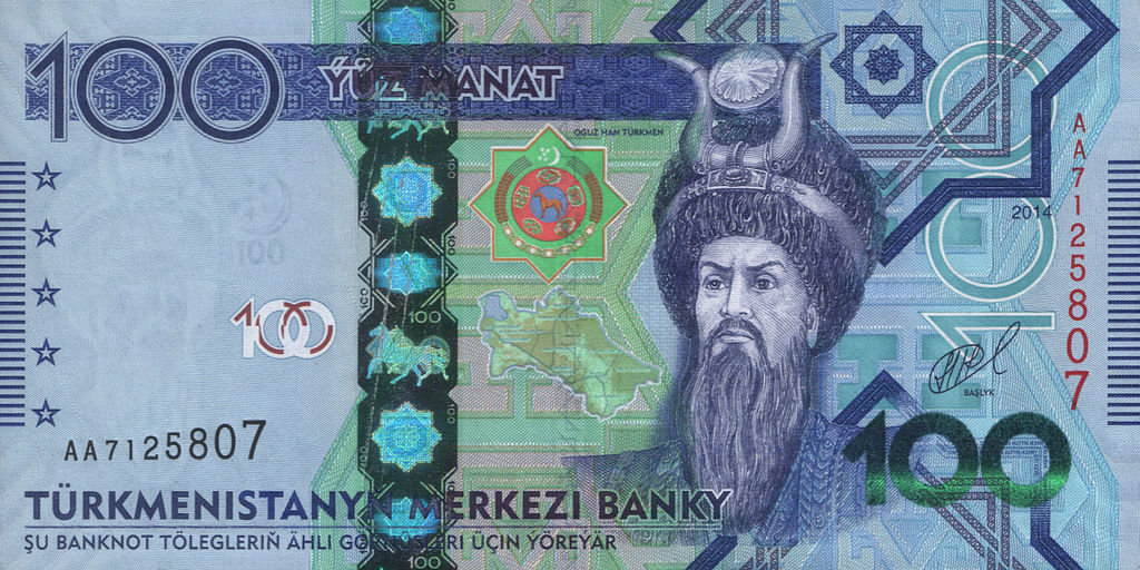 934  Turkmenistan manat   100_ma10