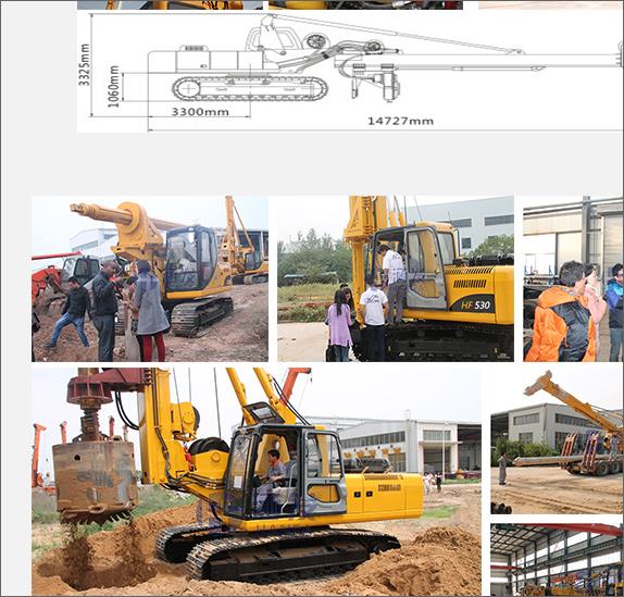 Drilling rig 45421211