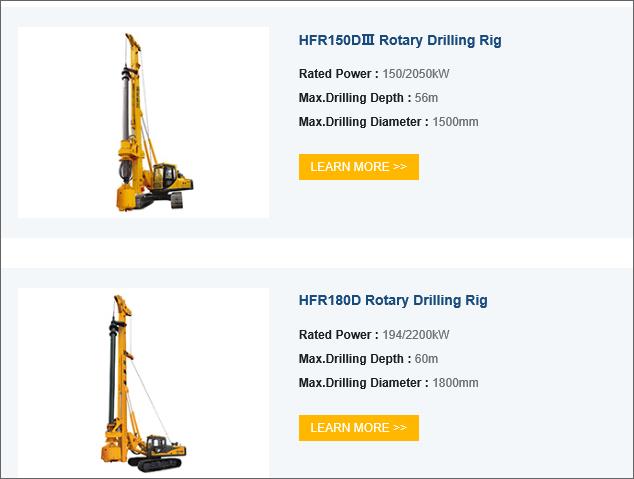 Drilling rig A00510