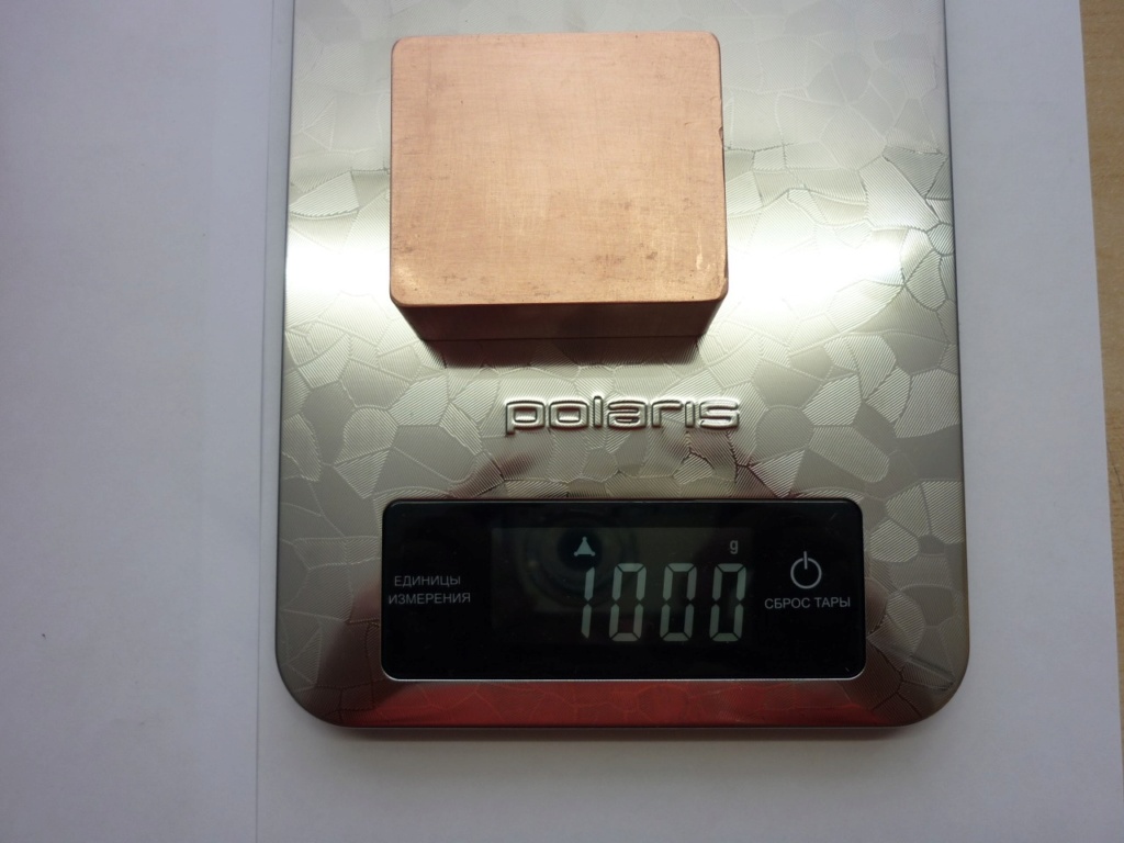 Offer Cooper  INGOT  Серт Мед Слитк  -99.9999 Photo-12