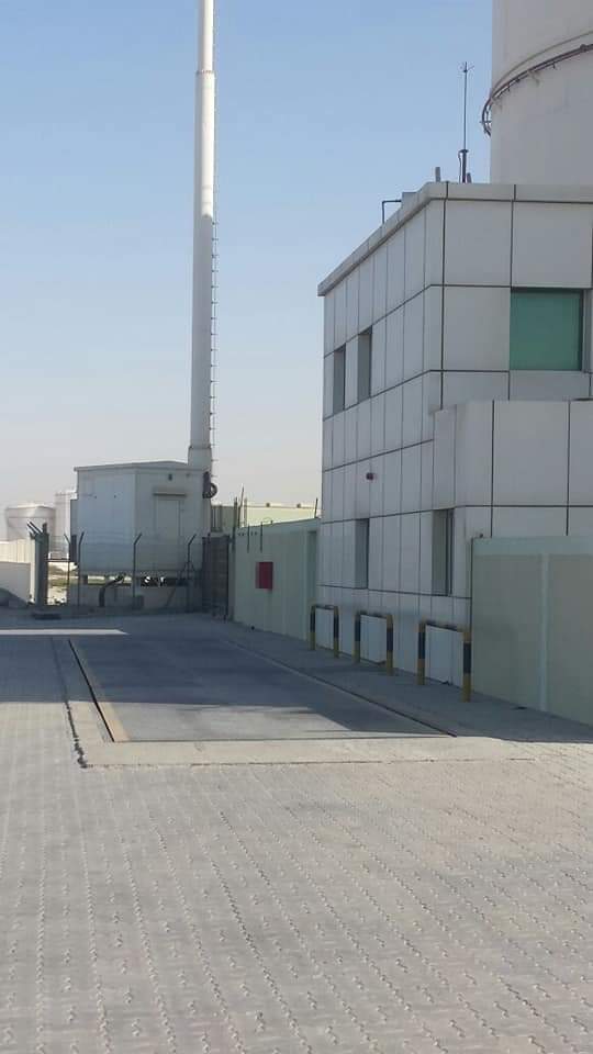 CRUDE OIL DISTILATION REFINERY IN DUBAI Whats272