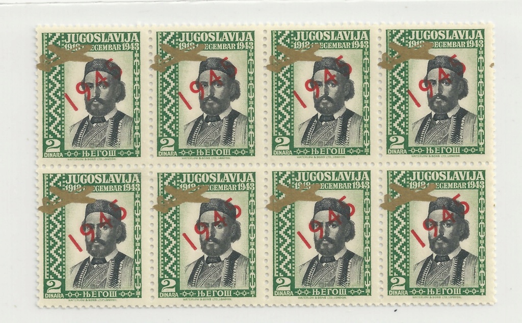 Druckproben Jugoslawien Bild1554