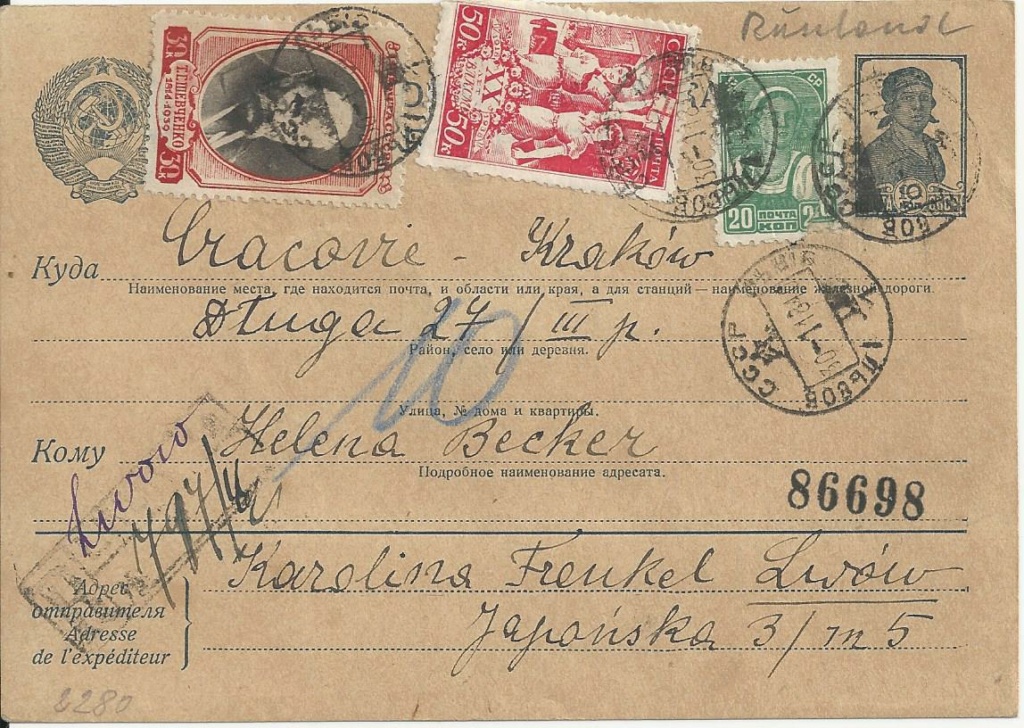 reich - Zensuren unter deutscher Herrschaft bis 1945 - Seite 7 Bild446