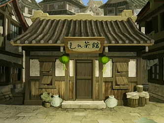 Market place adventure… A Kage's day off! (Open) (Social) Pao_fa10