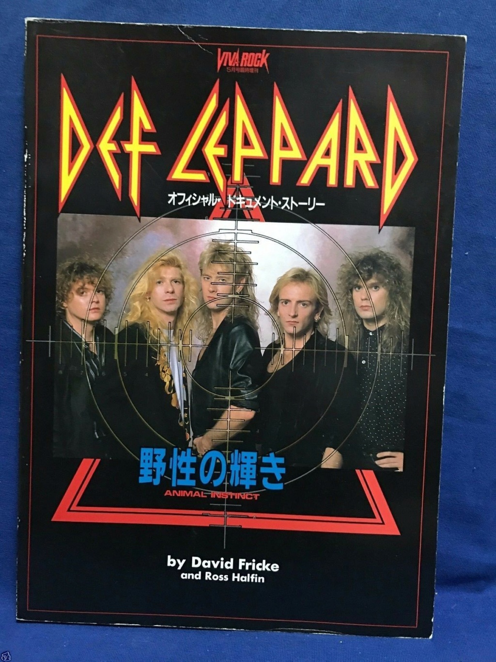 CRÓNICAS DEL LEOPARDO SORDO - XXV Viva Def Leppard!  - Página 7 Libro_16