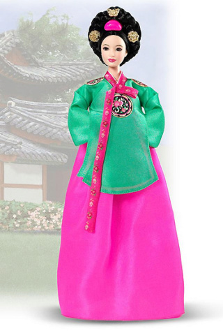  Barbie Dolls of the World (DOTW) Prince38