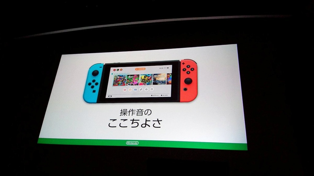 sistema operativo de la Nintendo Switch Ninten13