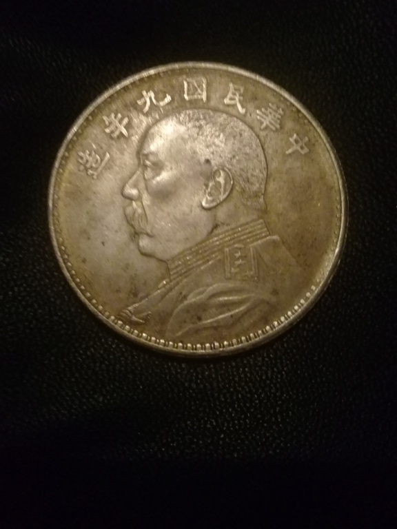 Yuan 1914. República de China. 15567712