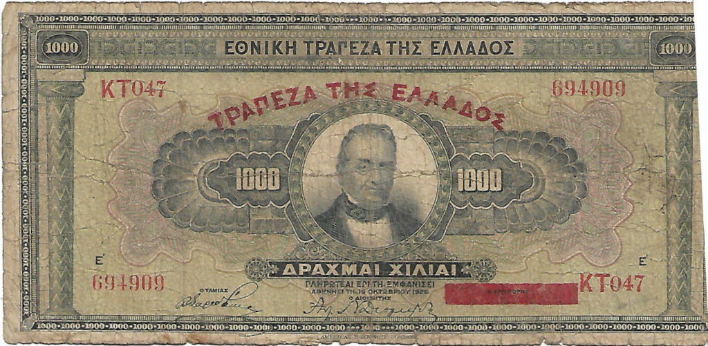 1000 dracmas Grecia 1926 09-06-10