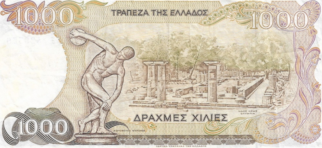 Viaje por Grecia 1000_d10