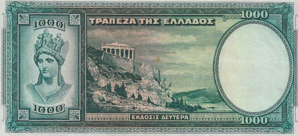 1000 Dracmas 1939 Grecia 1000_d17