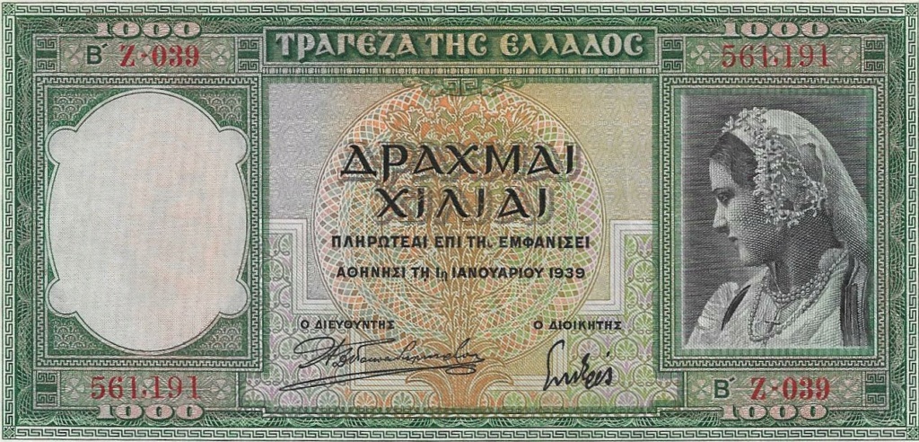 1000 Dracmas 1939 Grecia 1000_d18