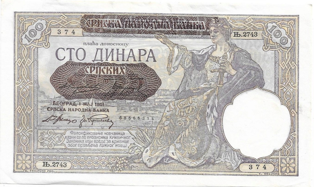 100 Dinara 1941 Serbia - Ocupación Alemana 100_di12