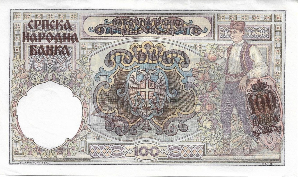 100 Dinara 1941 Serbia - Ocupación Alemana 100_di13