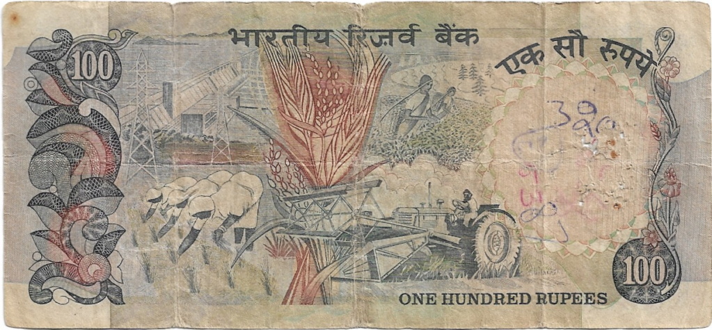 100 Rupias 1975-1990 India 100_ru15