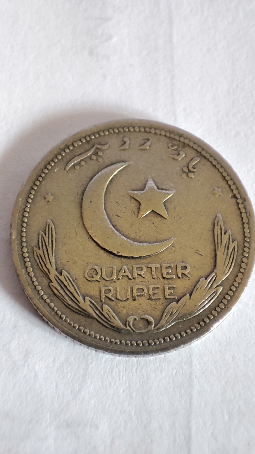 Pakistán ¼ rupias 1948 16439710