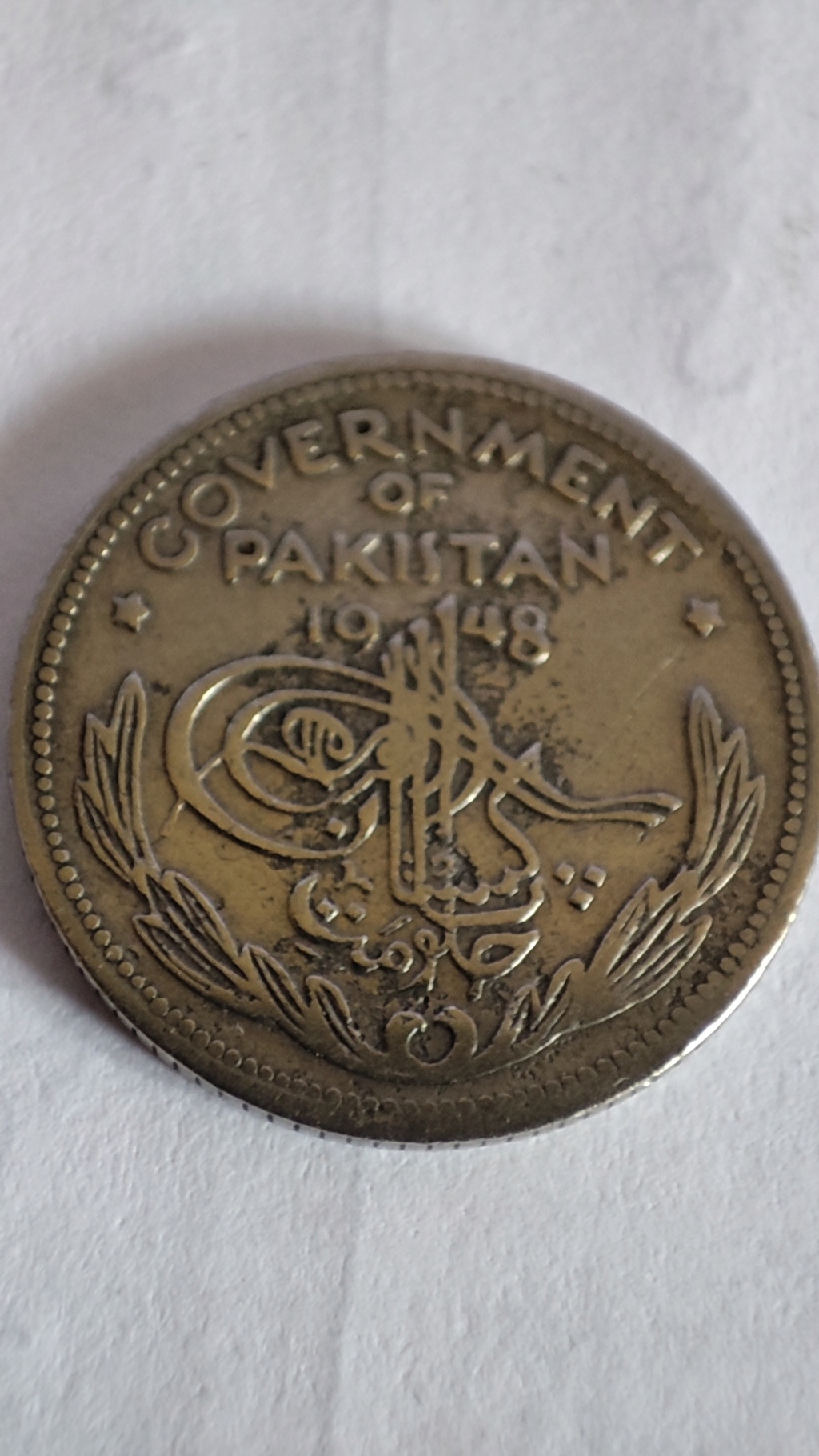 Pakistán ¼ rupias 1948 16439711