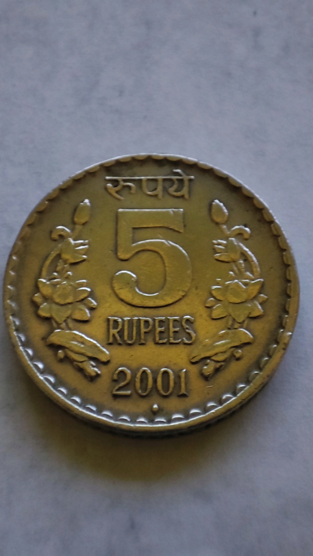 India 5 rupias 1992-2003 16470211