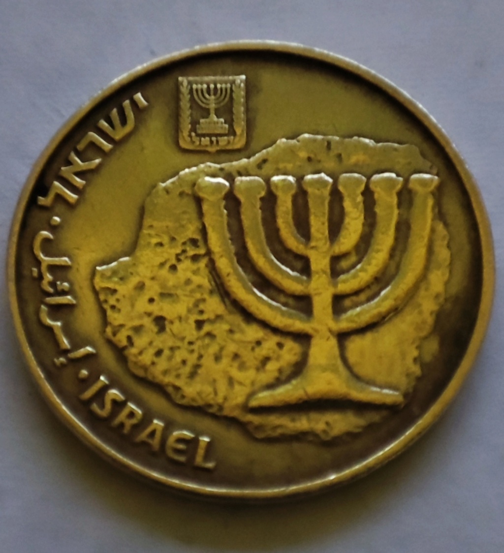 10 Agorot de 1986. República de Israel. 16473611