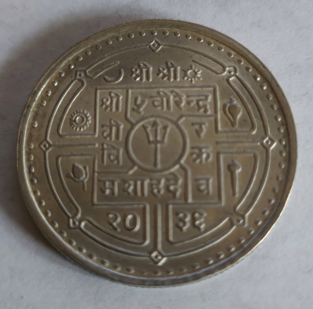 Nepal 50 rupias 2036 (1979) 16477711