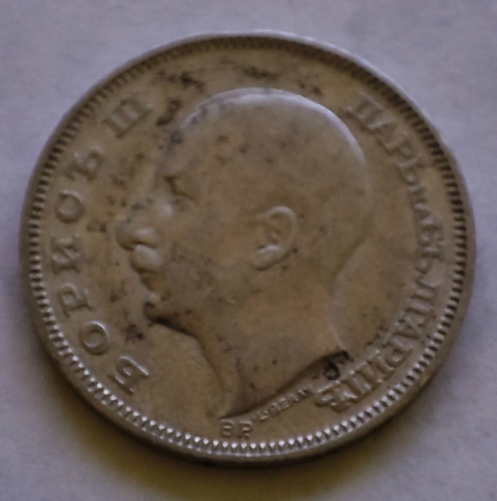 Bulgaria 20 leva 1930 16586912