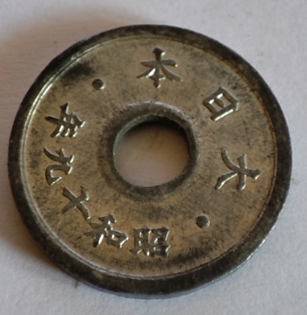 10 Sen - Shōwa 16649712