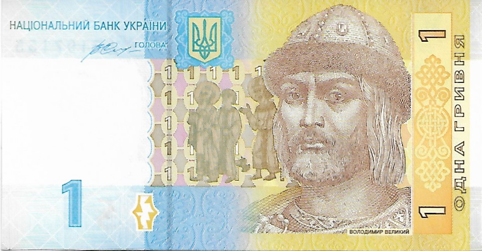 Billete 1 grivna Ucrania 2014 18-03-10