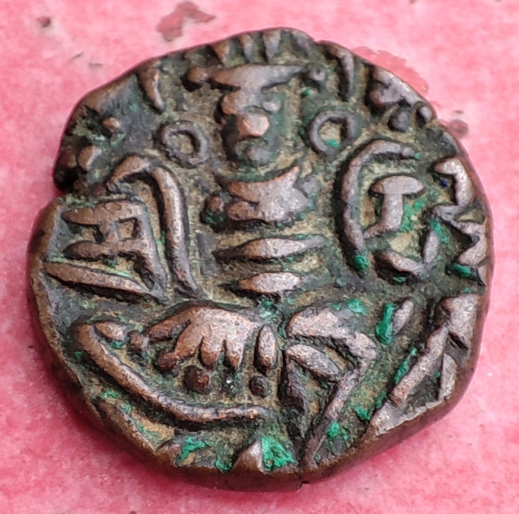 Stater - Didda Rani Kashmir 1_stat10