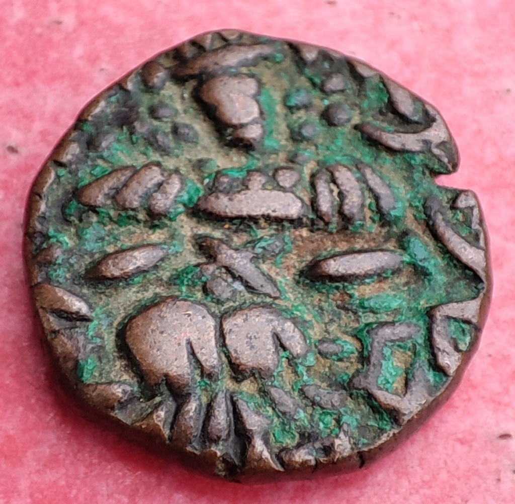 Stater - Didda Rani Kashmir 1_stat11