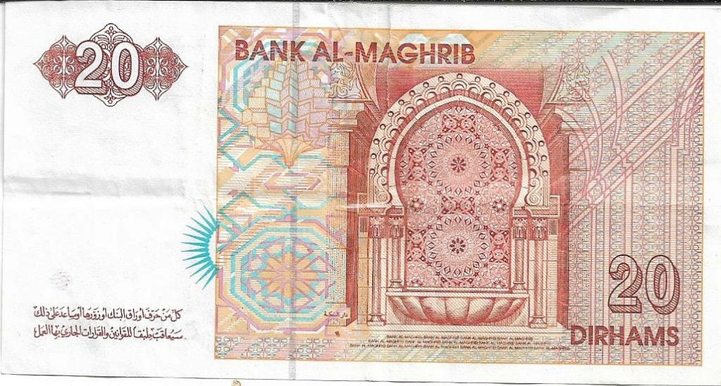 20 Dirhams 1996 Marruecos 20_dir11