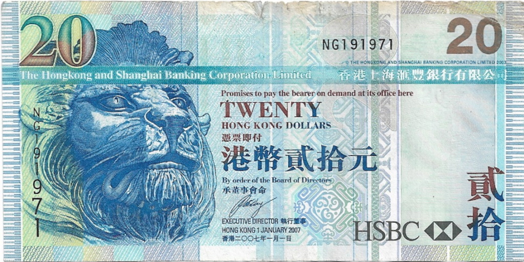 20 Dólares  HSBC - 2003-2009 - Hong Kong and Shanghái  20_dzl10