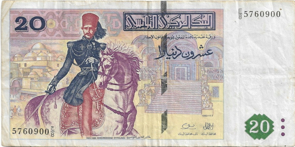 20 Dinars - Túnez 1992 27-07-10