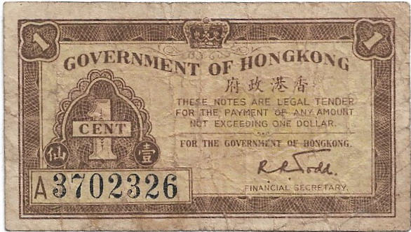 1 Céntimo Hongkong 1941 29-08-10
