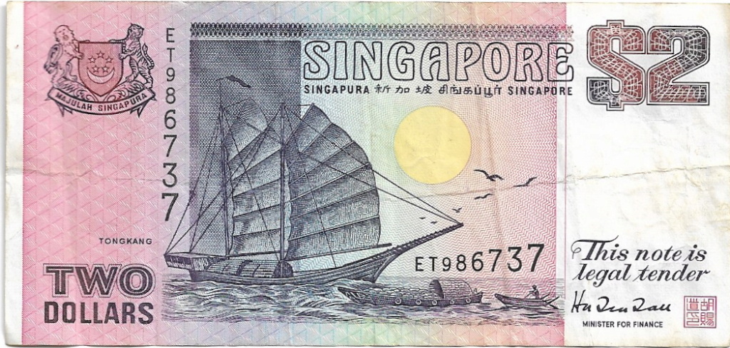 2 Dólares purple  1992-1998 Singapur 2_dola10