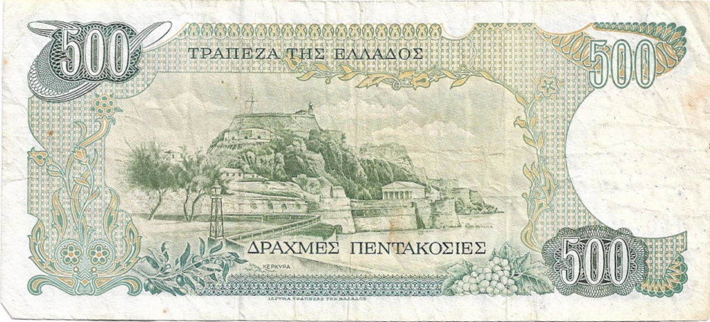 Viaje por Grecia 500_dr15