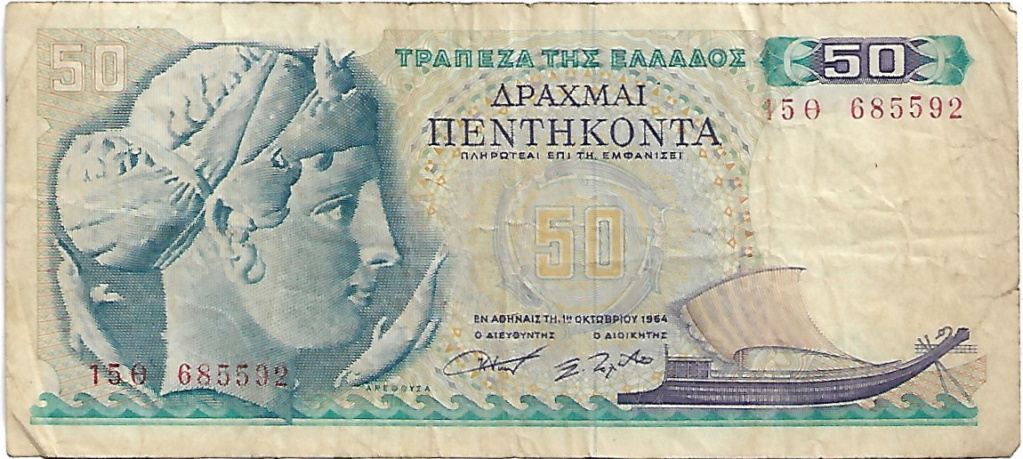 50 Drachma 1964 Grecia 50_dra11