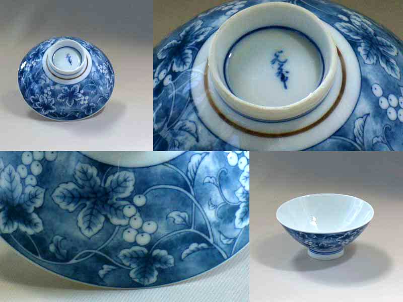 White and Blue bowl, floral transfer, mark script letters "L", "Z", "Y"? Wb-bow10