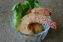 Crevettes panes  la japonaise Ebifur10