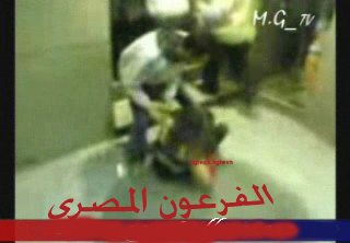 معقول فيديو التحرش الى حصل ب البنات فى القاهرة فى العيد Aaaaaa10