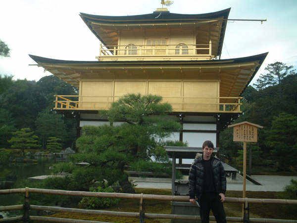 Travel in Kyoto Dscf0011