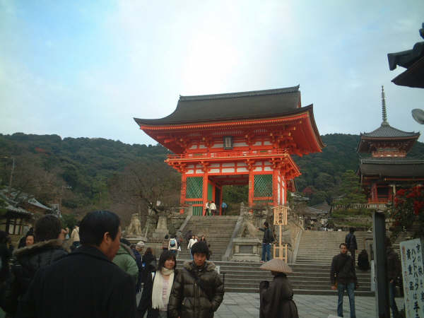 Travel in Kyoto Dscf0013