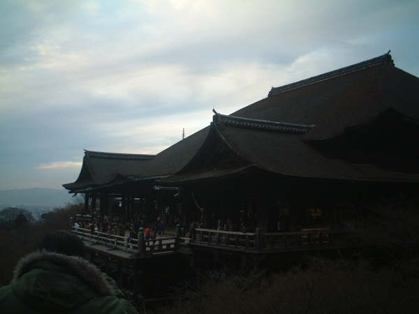 Travel in Kyoto Dscf0015