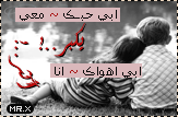  ملخصات دروس اللغة العربية 4 متوسط Mms-1810