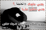 صرف صرف