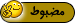 حصريا نجم الكوميديا الأول محمد سعد في فيلمه الجديد اللمبي 8 جيجا تصوير كام جيد وصوت واضح . على اكثر من سيرفر - صفحة 9 Mzboot11