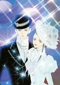 Paradise Kiss Paradi14