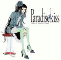 Paradise Kiss Paraki11