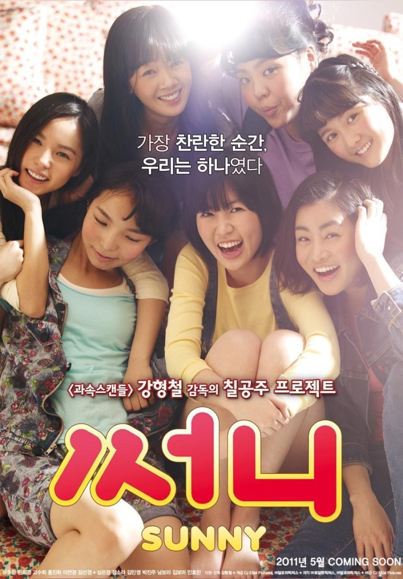 SUNNY - korean movie 2011 with Boney M.'s music Sunny10