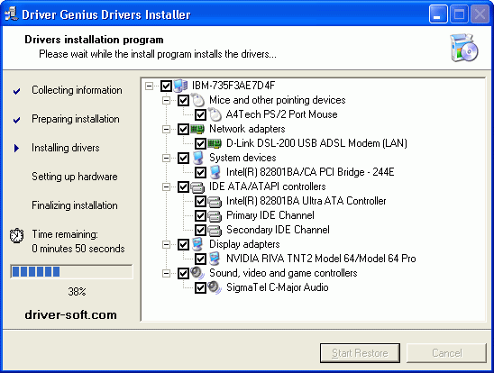 البرنامج السحري Driver Genius Professional Edition 2007 Screen11